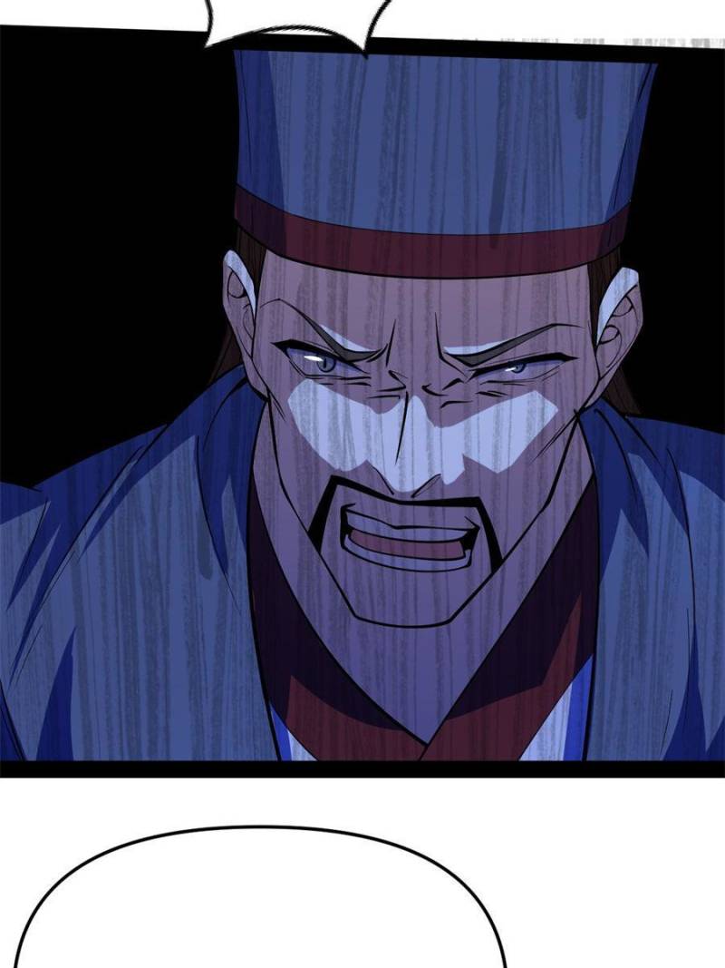 I’m An Evil God chapter 227 page 91