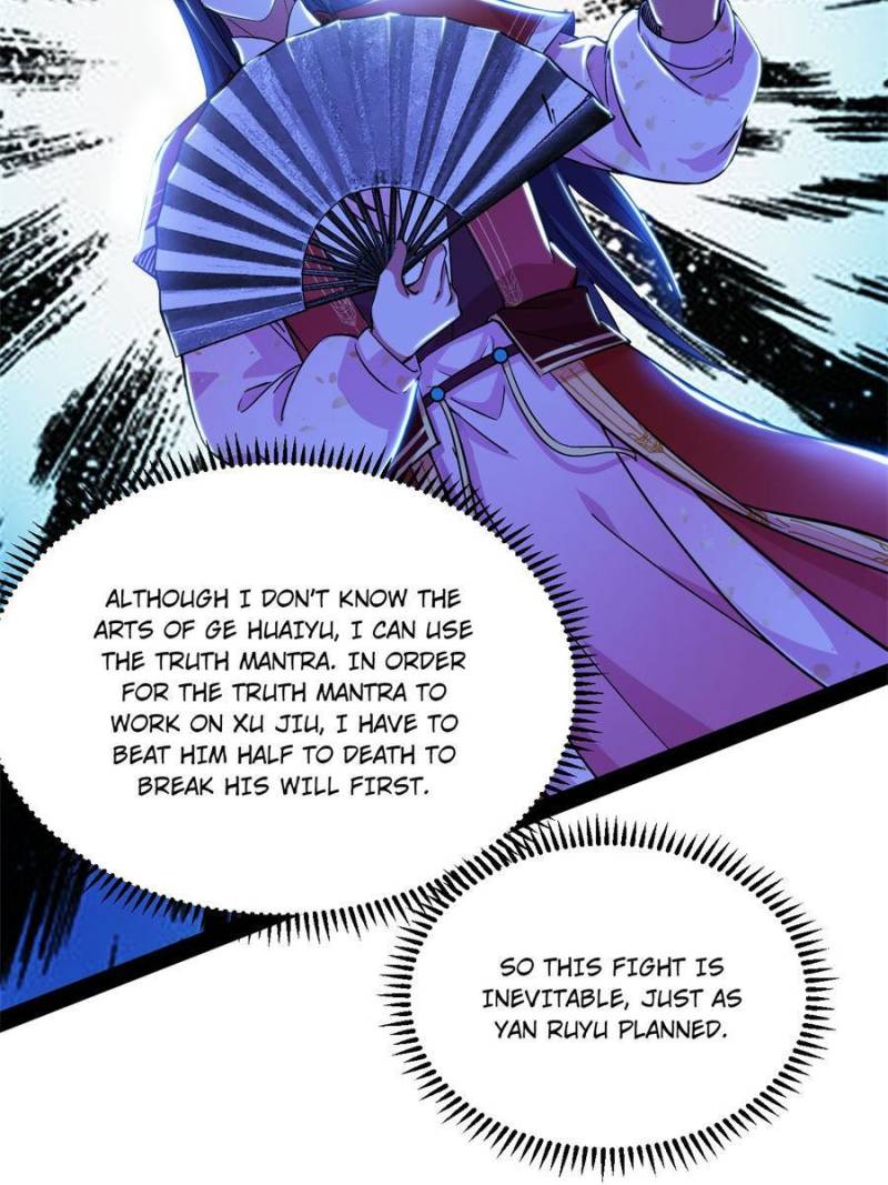 I’m An Evil God chapter 228 page 13