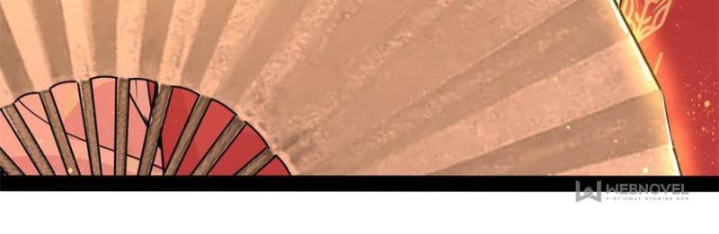 I’m An Evil God chapter 228 page 5