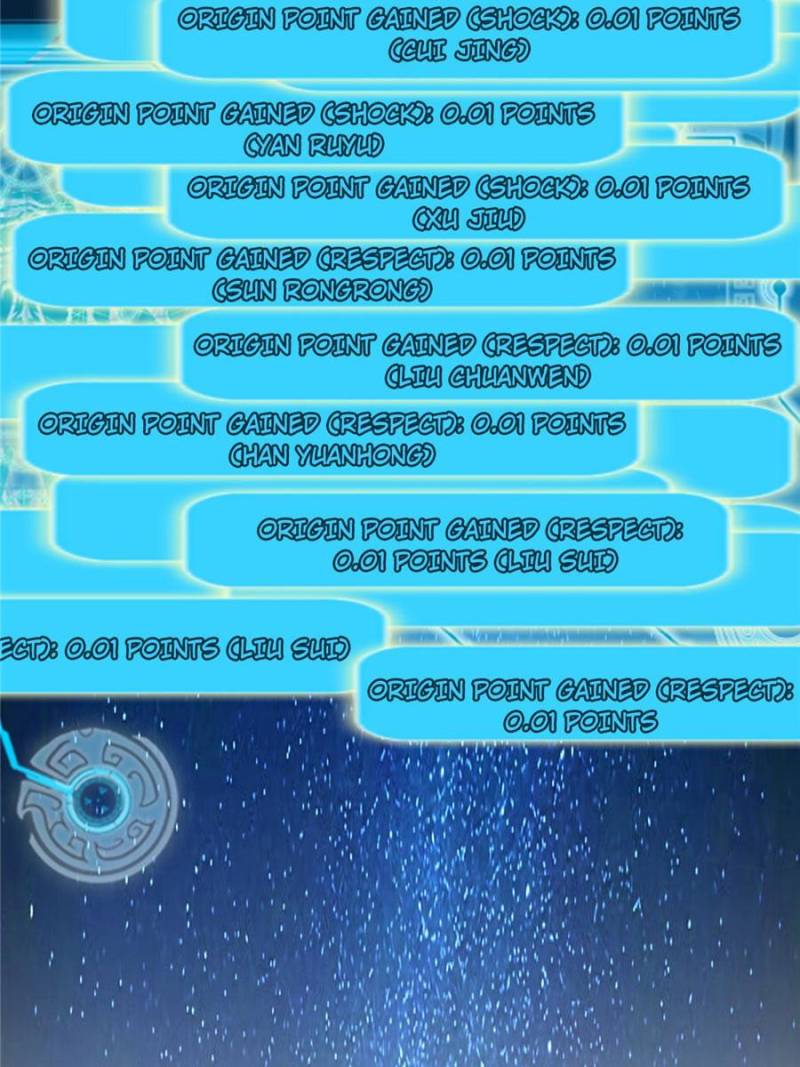 I’m An Evil God chapter 229 page 105