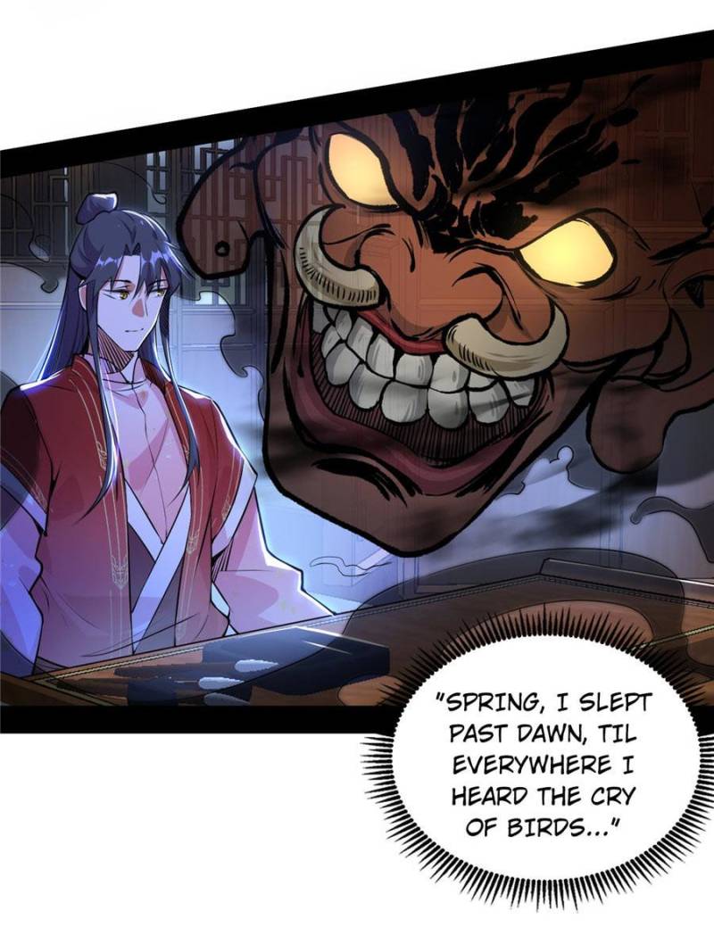 I’m An Evil God chapter 229 page 19