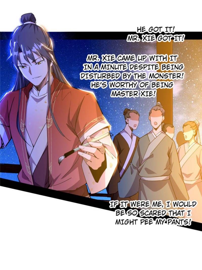 I’m An Evil God chapter 229 page 32