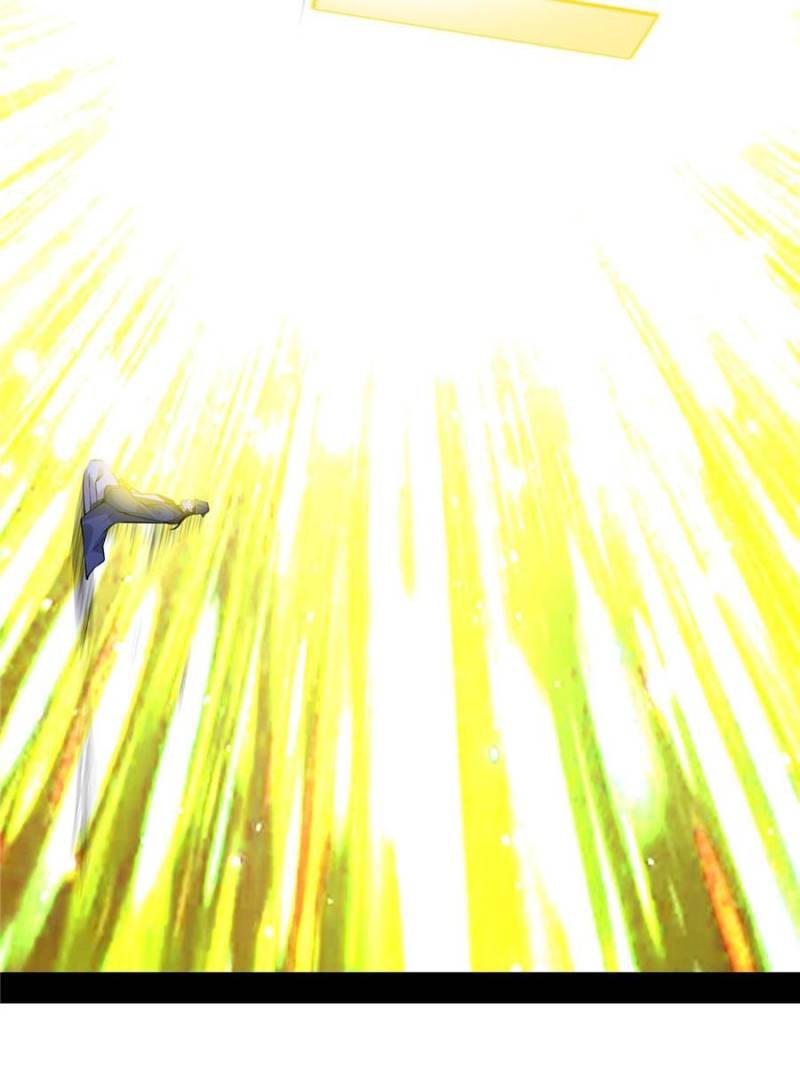 I’m An Evil God chapter 229 page 4