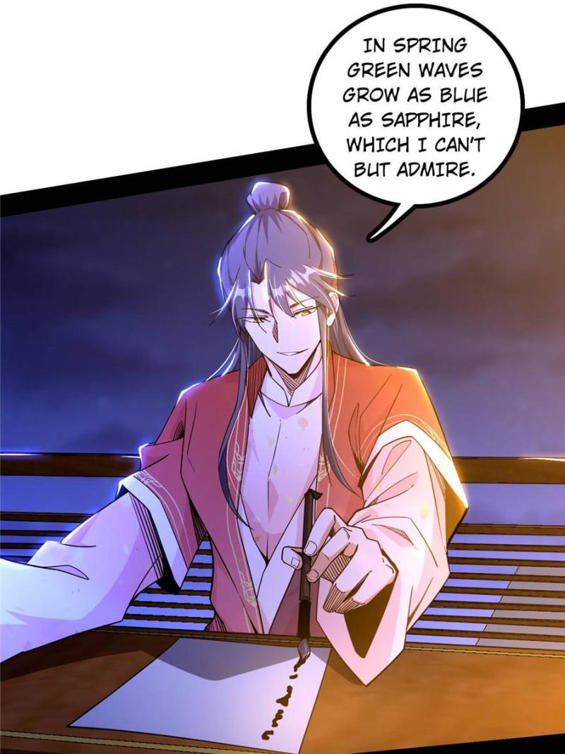 I’m An Evil God chapter 229 page 43