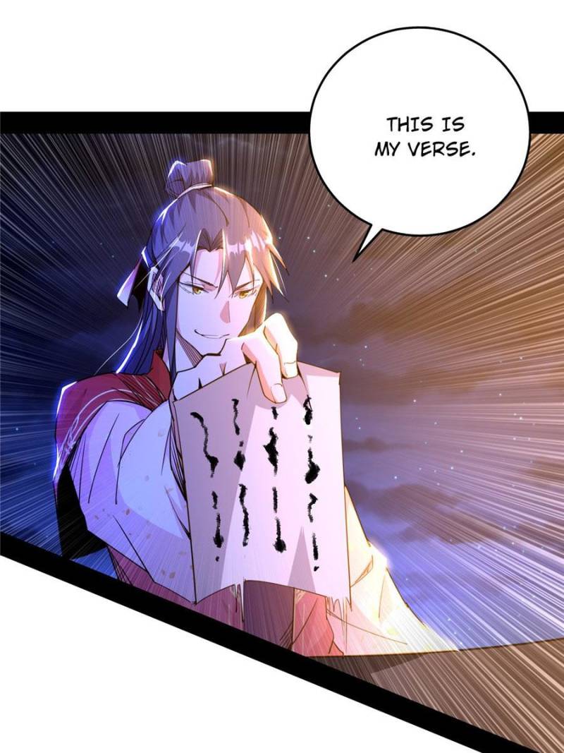 I’m An Evil God chapter 229 page 45