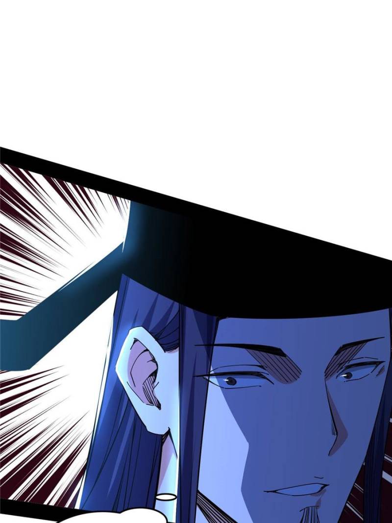 I’m An Evil God chapter 229 page 48