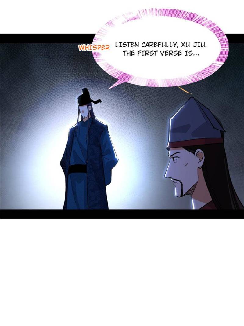 I’m An Evil God chapter 229 page 7