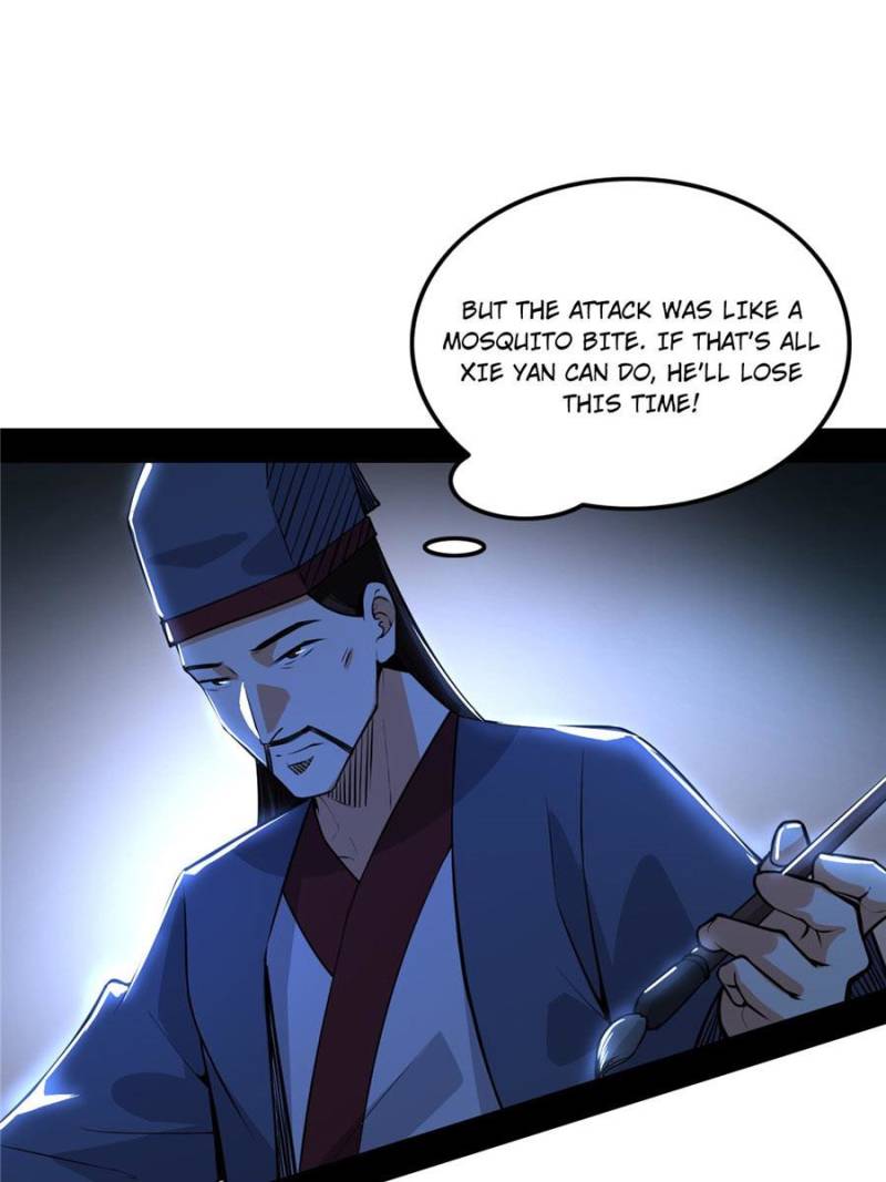 I’m An Evil God chapter 229 page 8