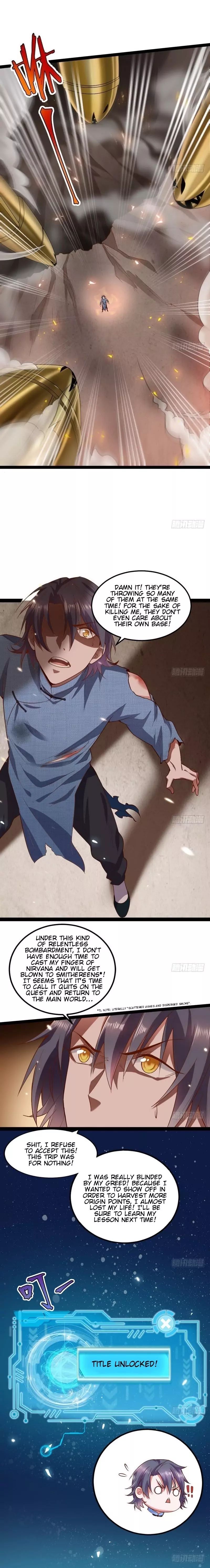 I’m An Evil God chapter 23 page 12
