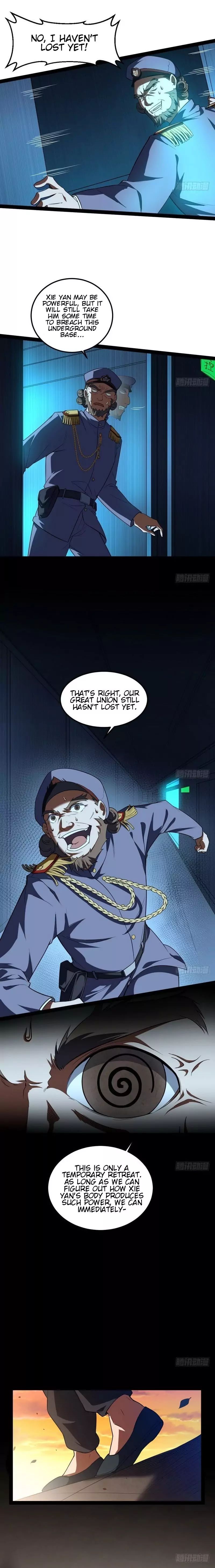 I’m An Evil God chapter 23 page 16