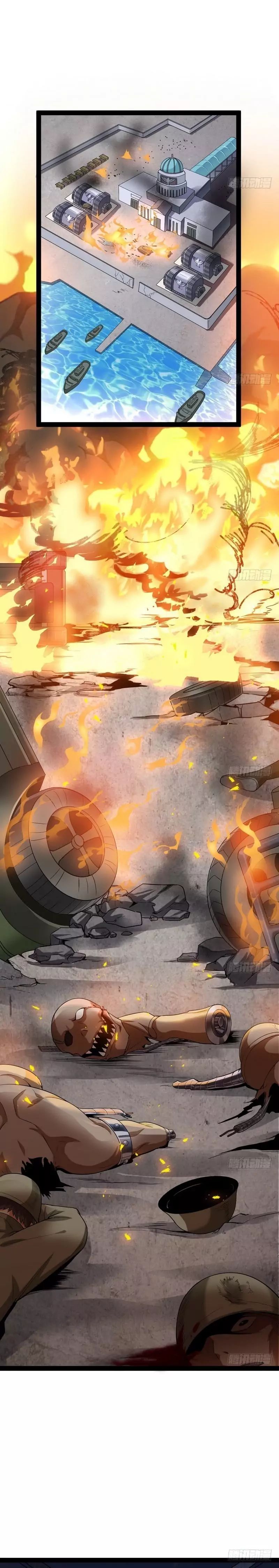 I’m An Evil God chapter 23 page 3