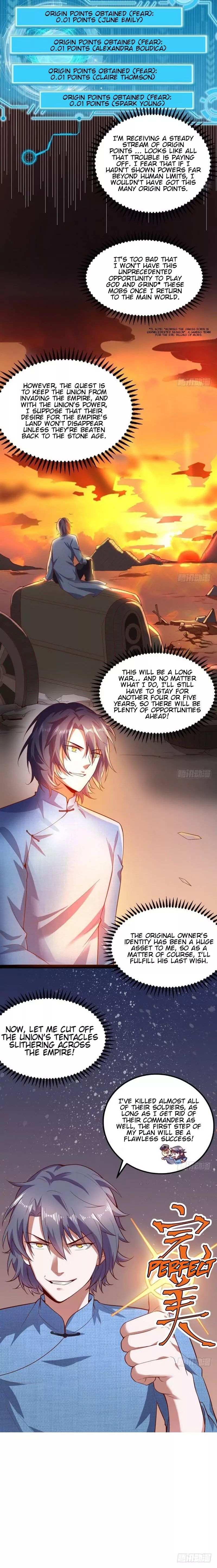 I’m An Evil God chapter 23 page 5