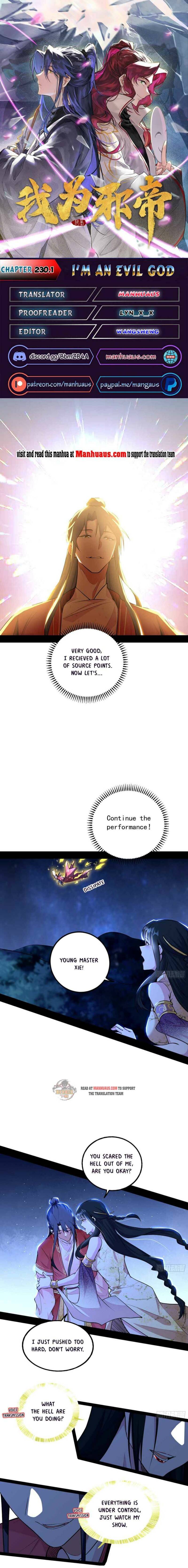I’m An Evil God chapter 230.1 page 1