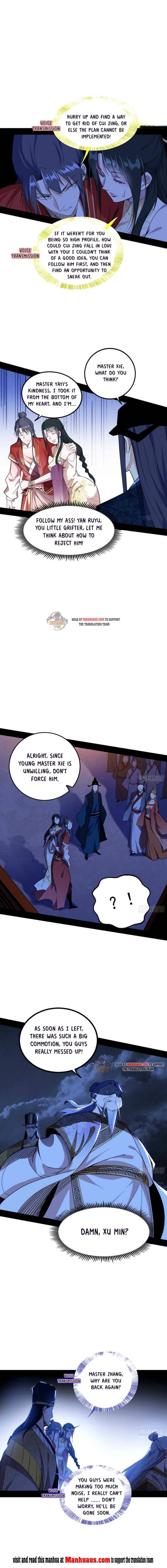 I’m An Evil God chapter 230.2 page 3