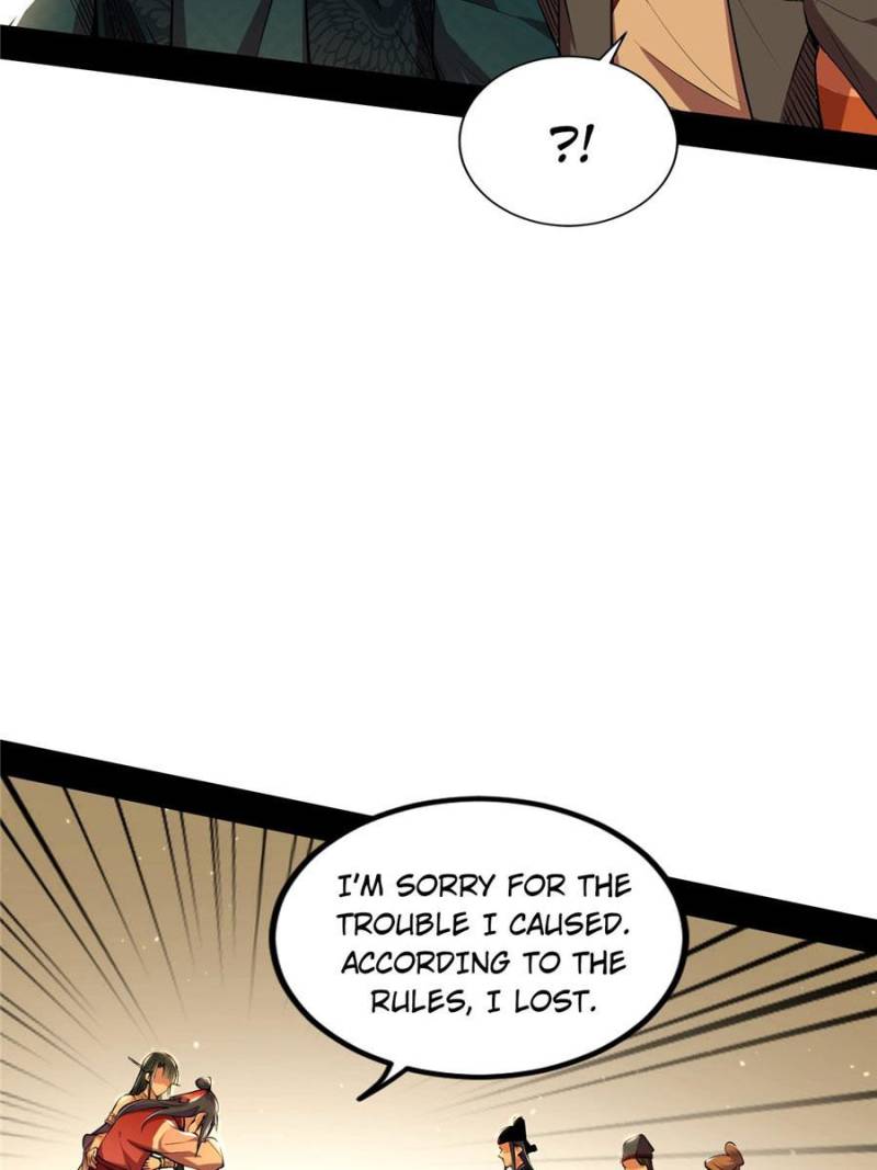 I’m An Evil God chapter 230 page 26