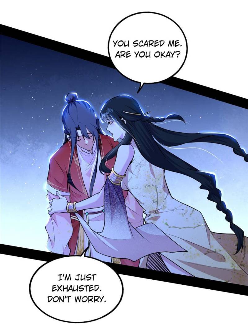 I’m An Evil God chapter 230 page 4