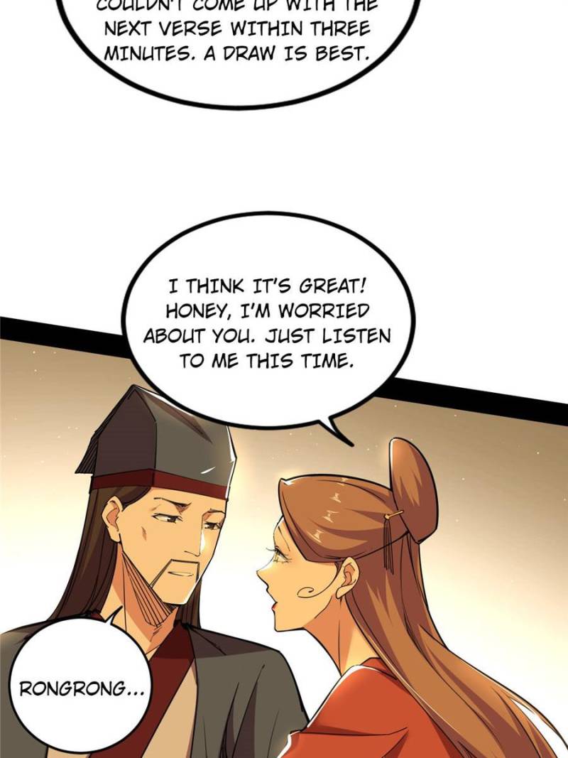 I’m An Evil God chapter 230 page 41