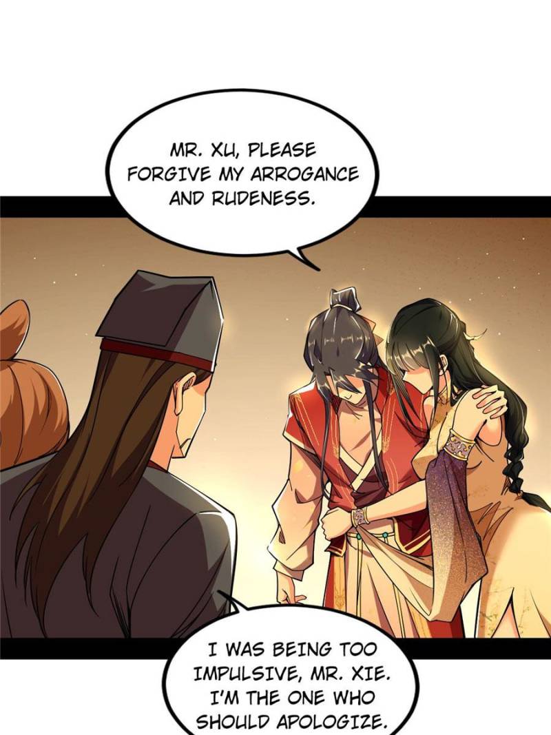 I’m An Evil God chapter 230 page 46