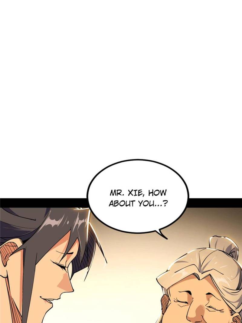 I’m An Evil God chapter 230 page 74