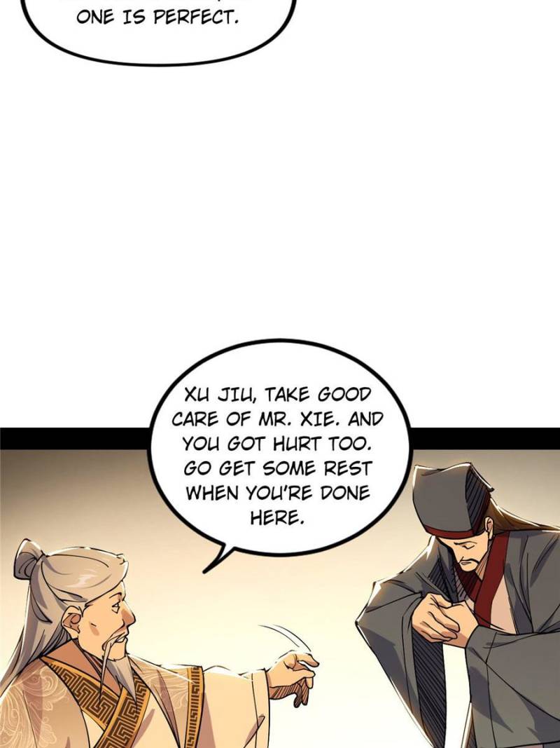 I’m An Evil God chapter 230 page 77