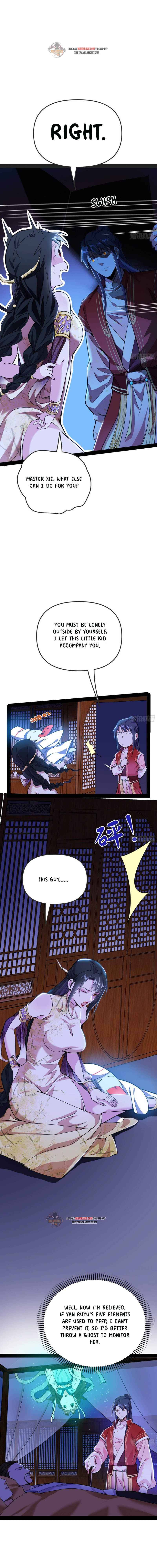 I’m An Evil God chapter 231.2 page 3