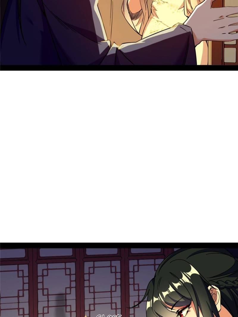 I’m An Evil God chapter 231 page 2