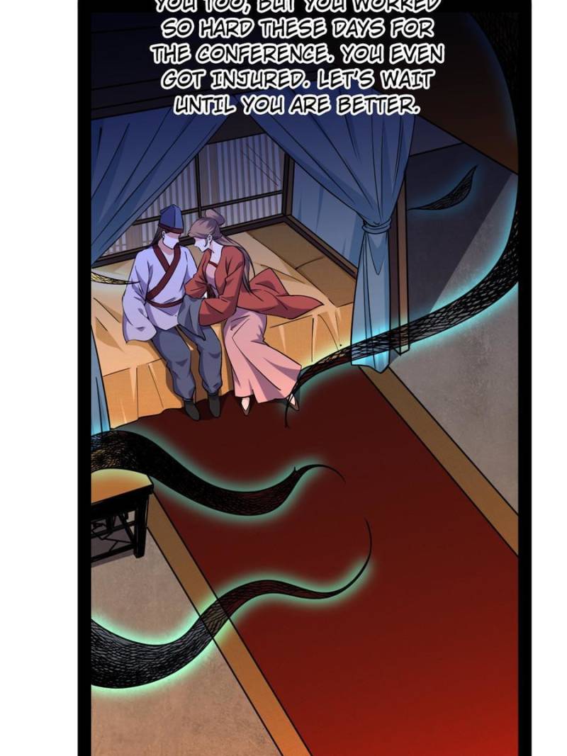 I’m An Evil God chapter 231 page 23