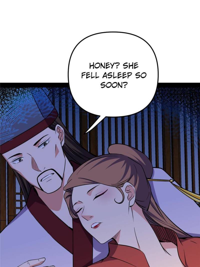 I’m An Evil God chapter 231 page 26