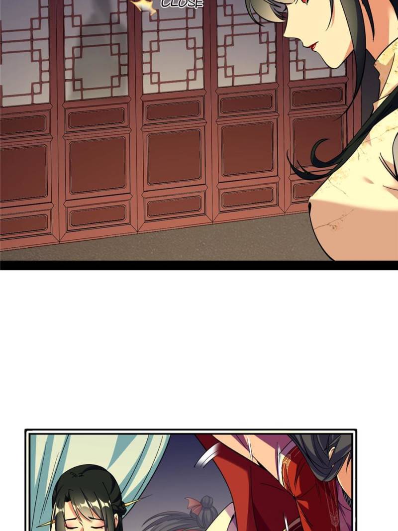 I’m An Evil God chapter 231 page 3