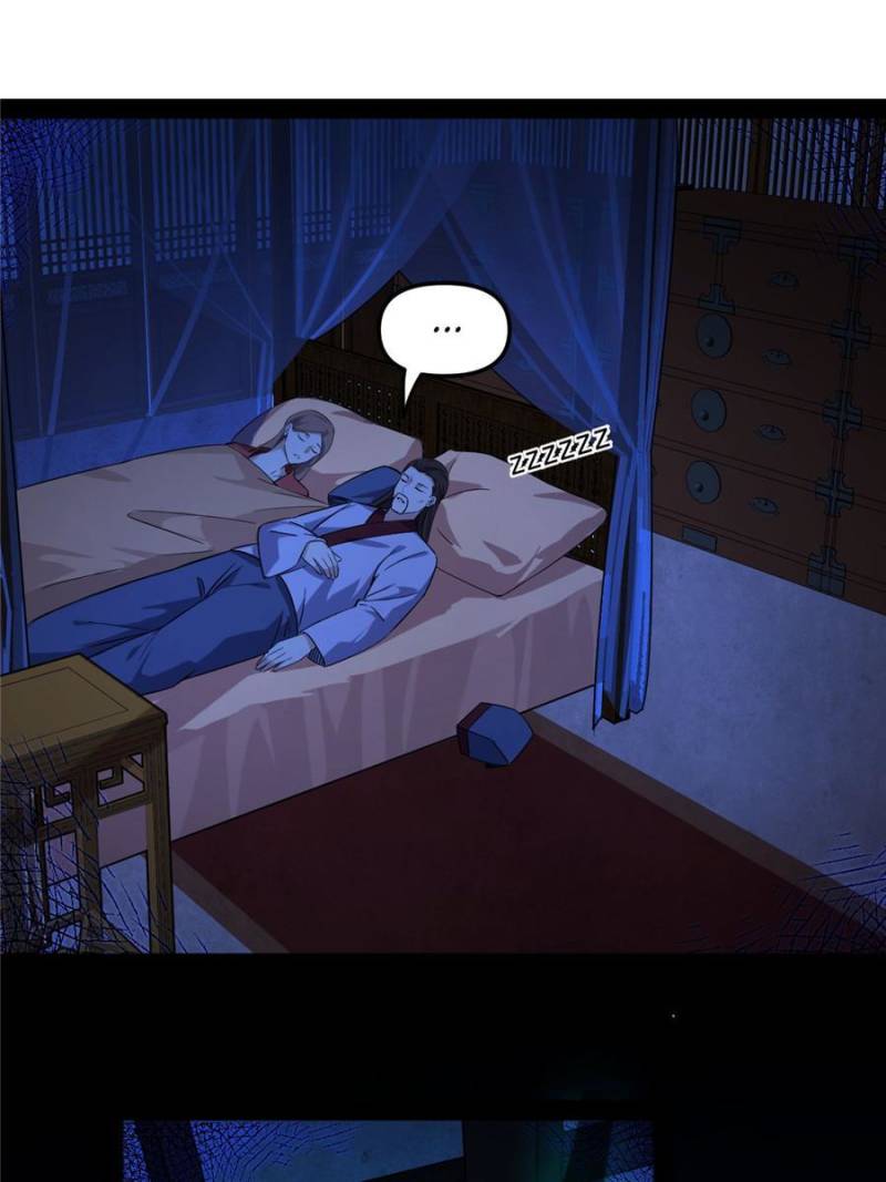 I’m An Evil God chapter 231 page 31