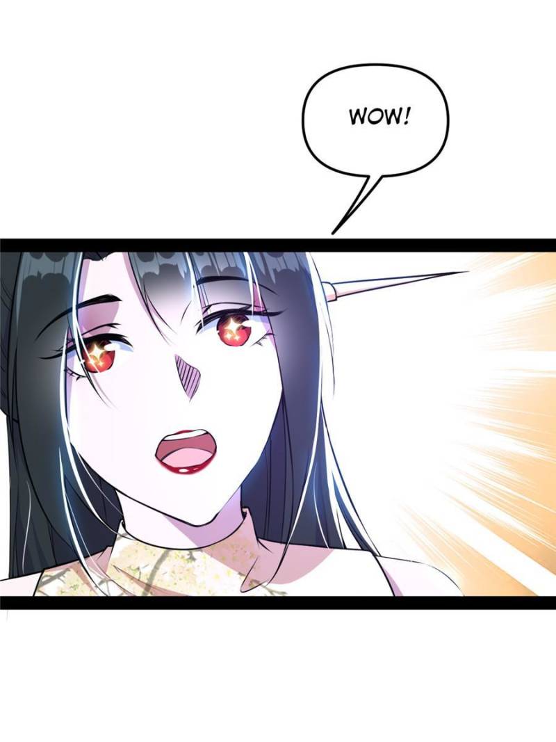 I’m An Evil God chapter 231 page 71