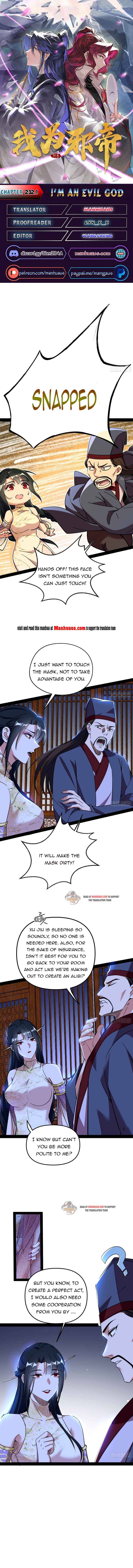 I’m An Evil God chapter 232.1 page 1