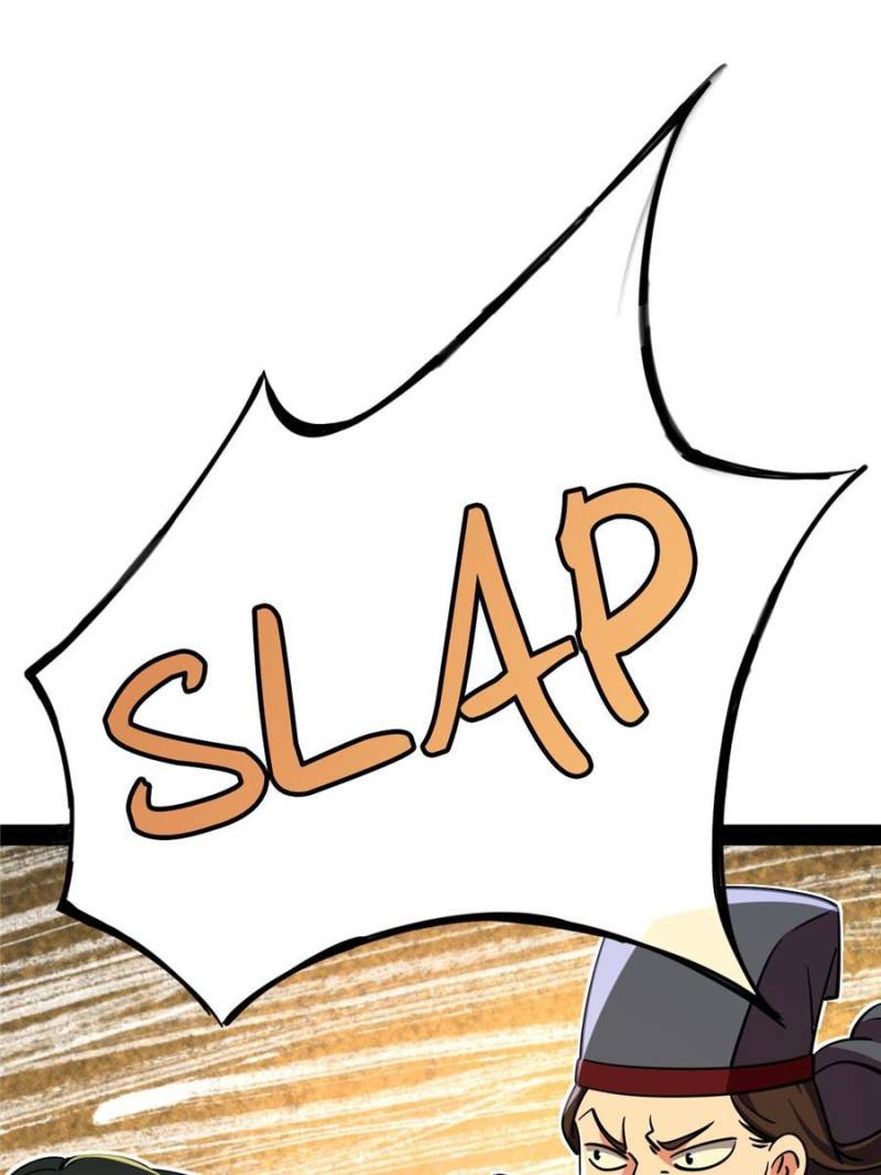 I’m An Evil God chapter 232 page 1