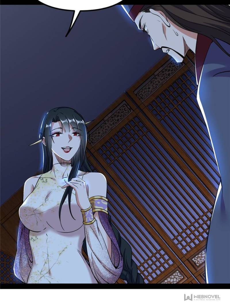 I’m An Evil God chapter 232 page 12