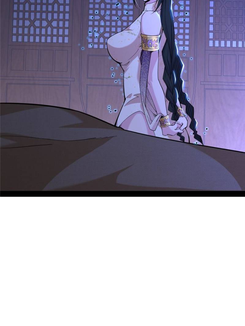 I’m An Evil God chapter 232 page 46