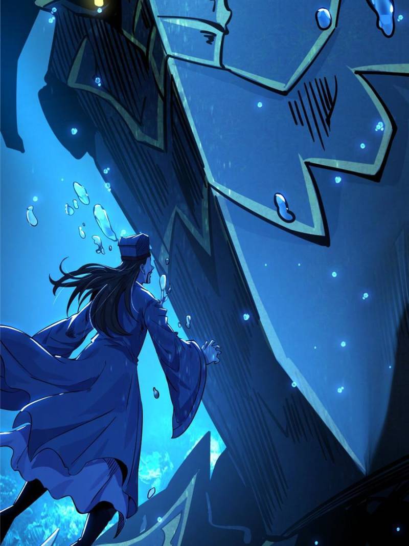 I’m An Evil God chapter 232 page 62