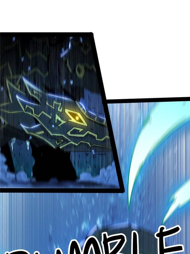 I’m An Evil God chapter 232 page 73