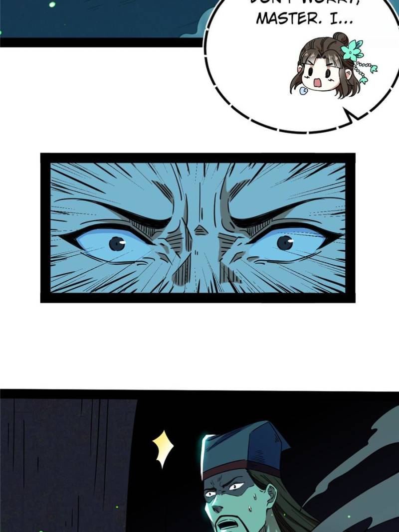 I’m An Evil God chapter 232 page 83