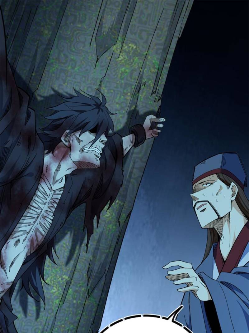 I’m An Evil God chapter 233 page 11