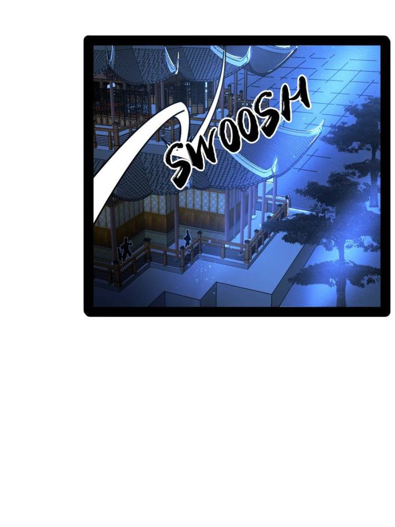 I’m An Evil God chapter 233 page 121