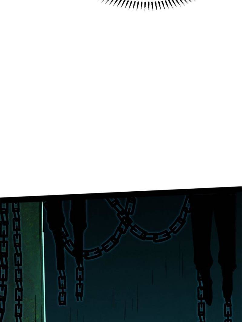 I’m An Evil God chapter 233 page 131