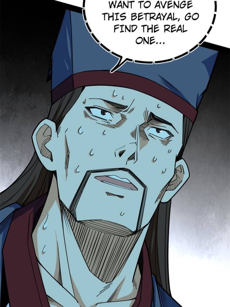 I’m An Evil God chapter 233 page 14