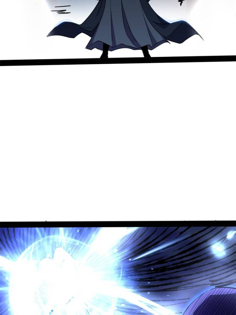 I’m An Evil God chapter 233 page 146