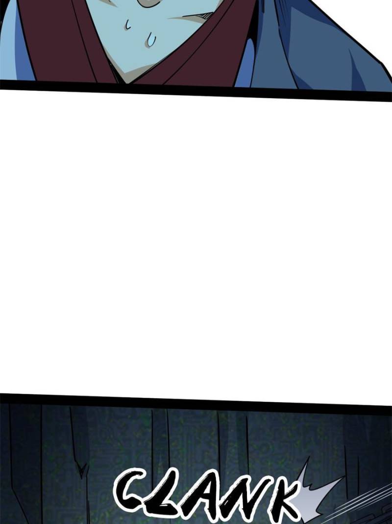 I’m An Evil God chapter 233 page 15