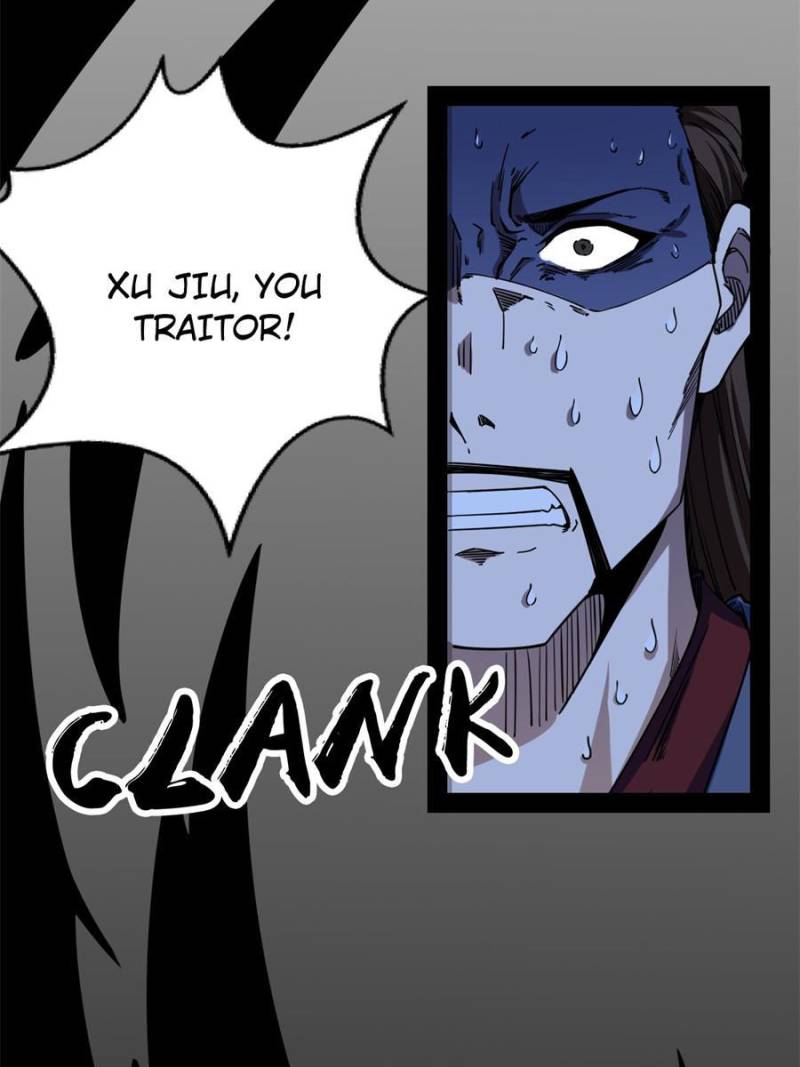 I’m An Evil God chapter 233 page 2