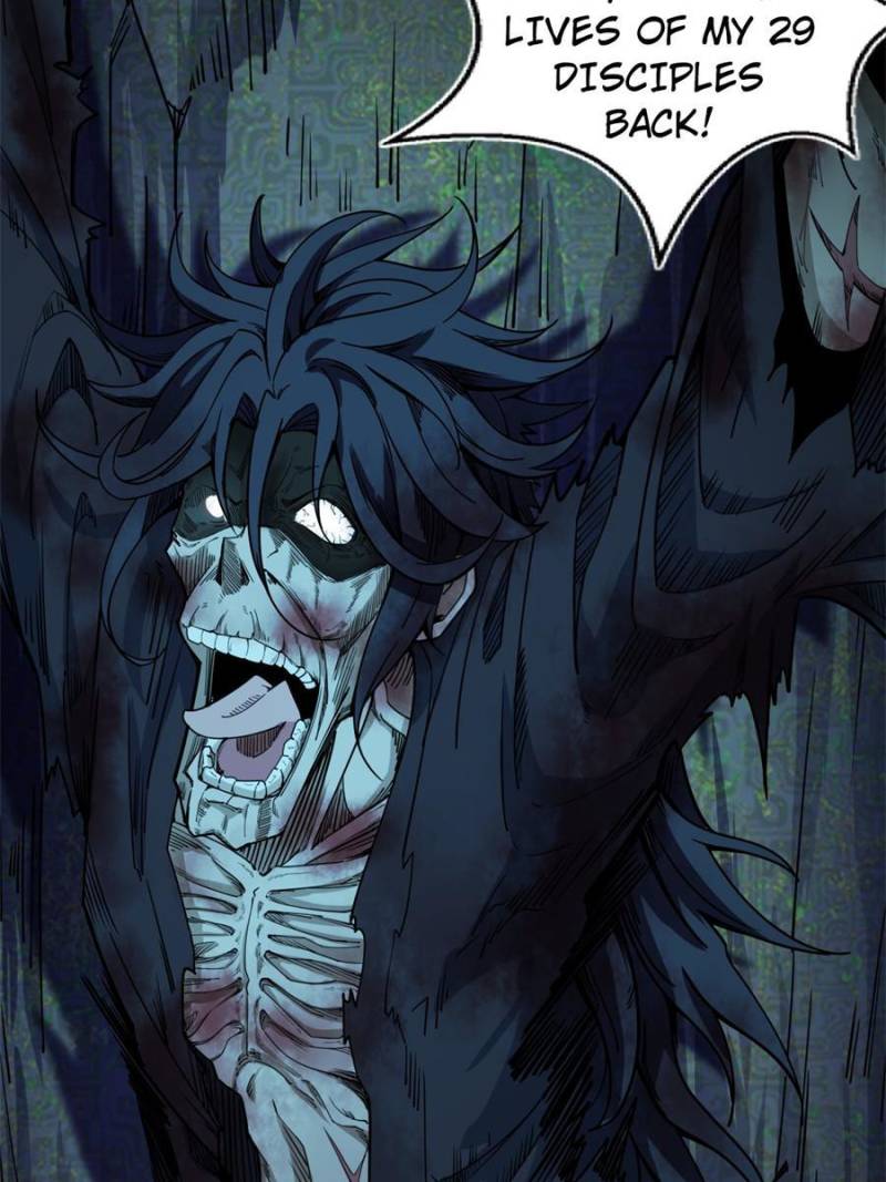 I’m An Evil God chapter 233 page 4