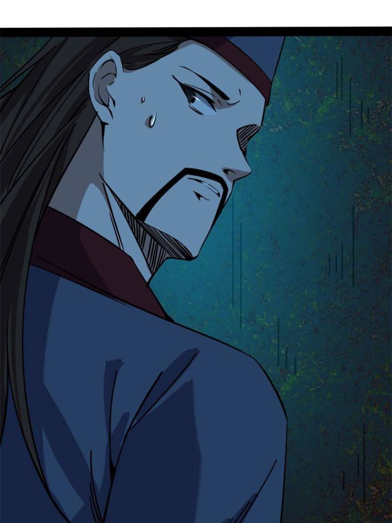 I’m An Evil God chapter 233 page 48