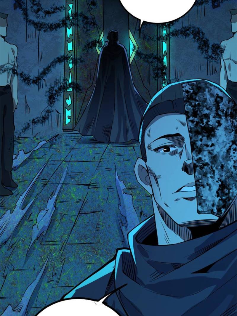 I’m An Evil God chapter 233 page 54