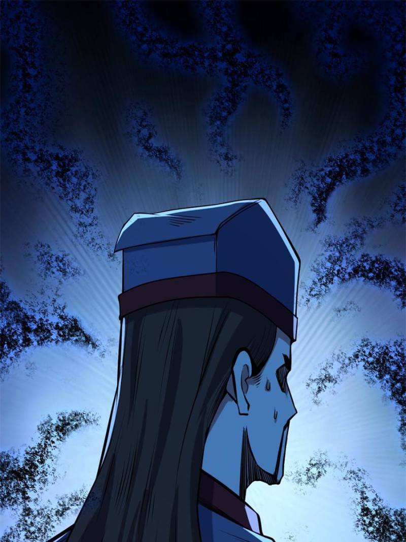 I’m An Evil God chapter 233 page 67