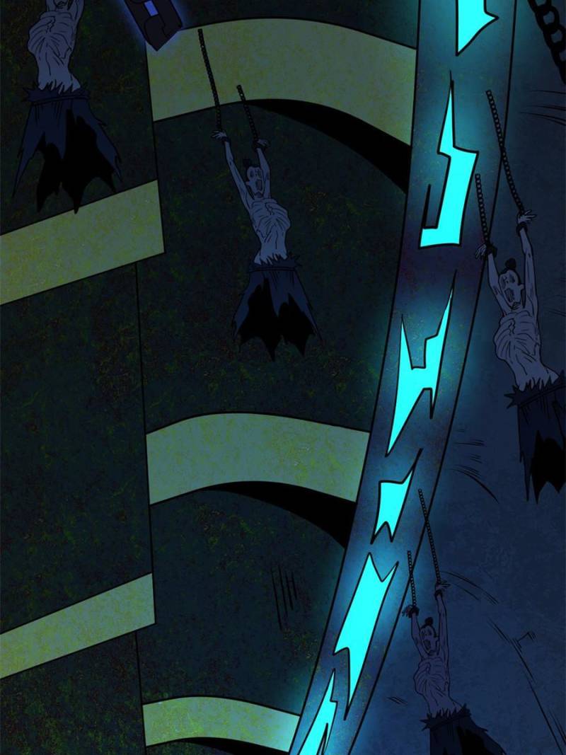 I’m An Evil God chapter 233 page 74